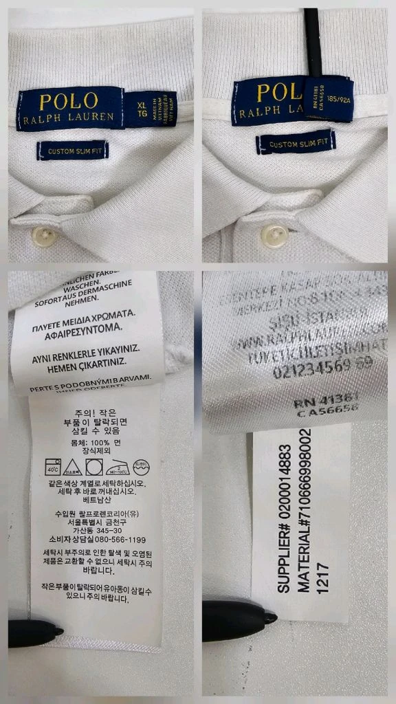 POLO 폴로 랄프로렌 커스텀 슬리림핏 메쉬 폴로 티셔츠 / 남 XL 화이트 이미지