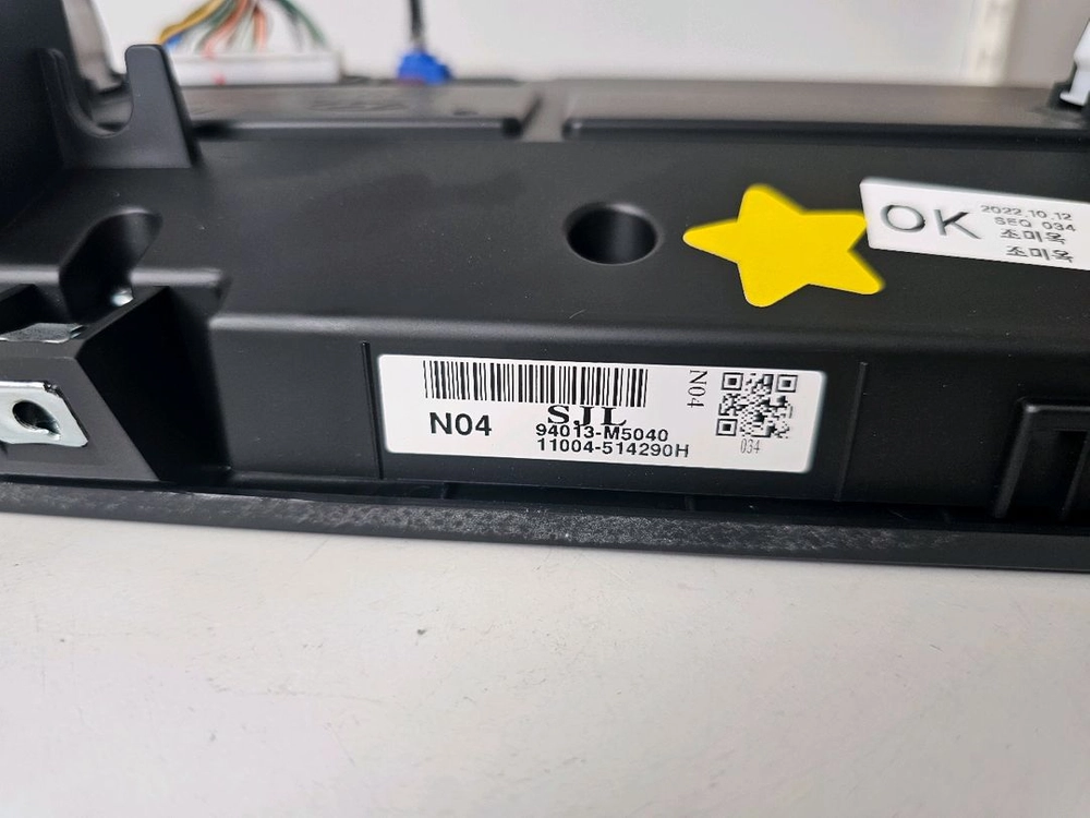 넥소 넥쏘 수소전기차 2023년 계기판 94013-M5040 6만Km 이미지
