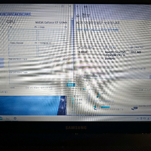사무용 삼성 노트북 i5 8GB RAM 120GB SSD 이미지