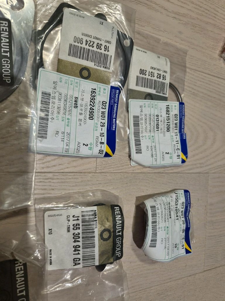 르노삼성 구형 SM5 SM7 인피니티 G35쿠페(V35) 부품 이미지