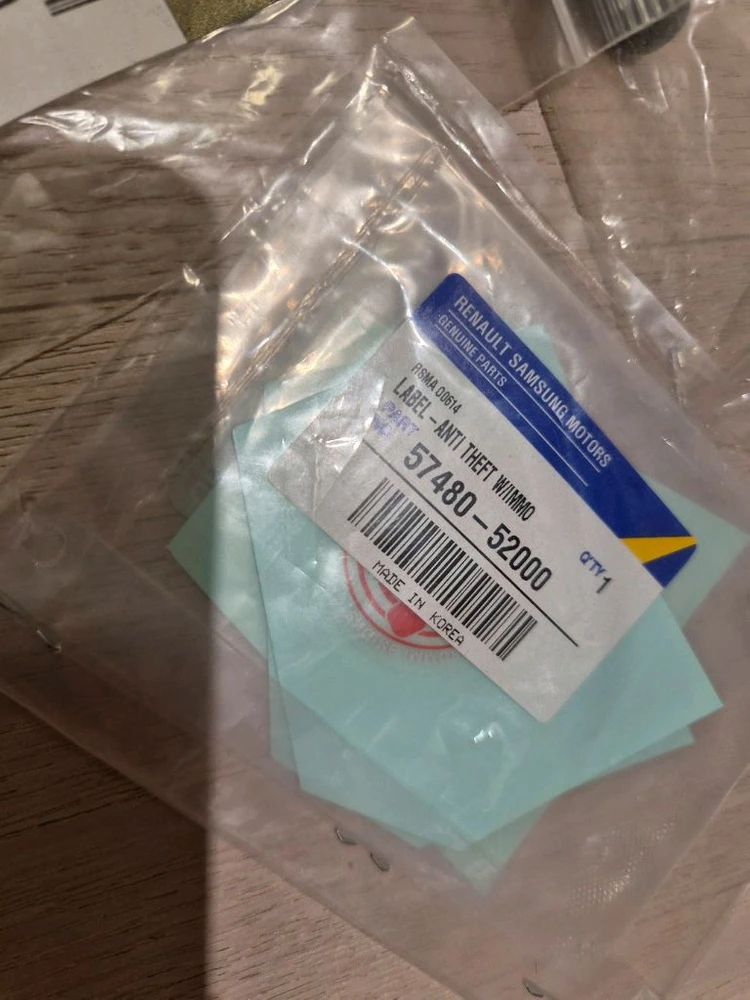 르노삼성 구형 SM5 SM7 인피니티 G35쿠페(V35) 부품 이미지