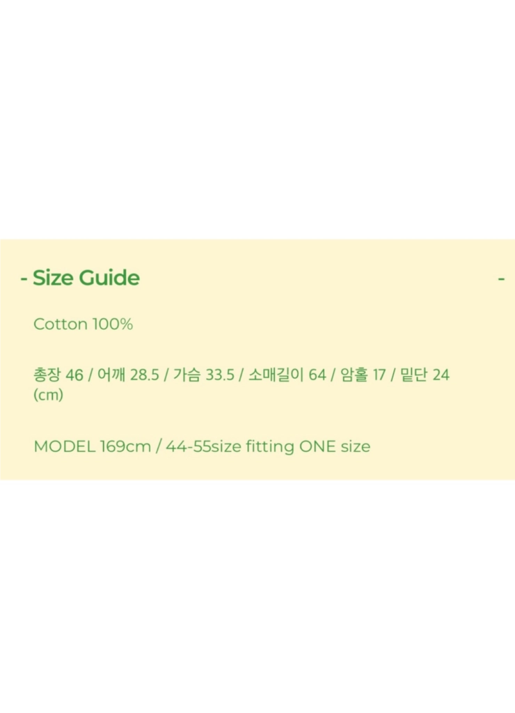 *새상품급*페일제이드 F/W케이블니트 라운드넥 그레이 이미지