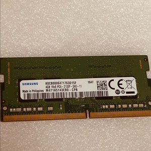삼성 DDR4 4GB 노트북램 서멀패드 및 구리작업 이미지