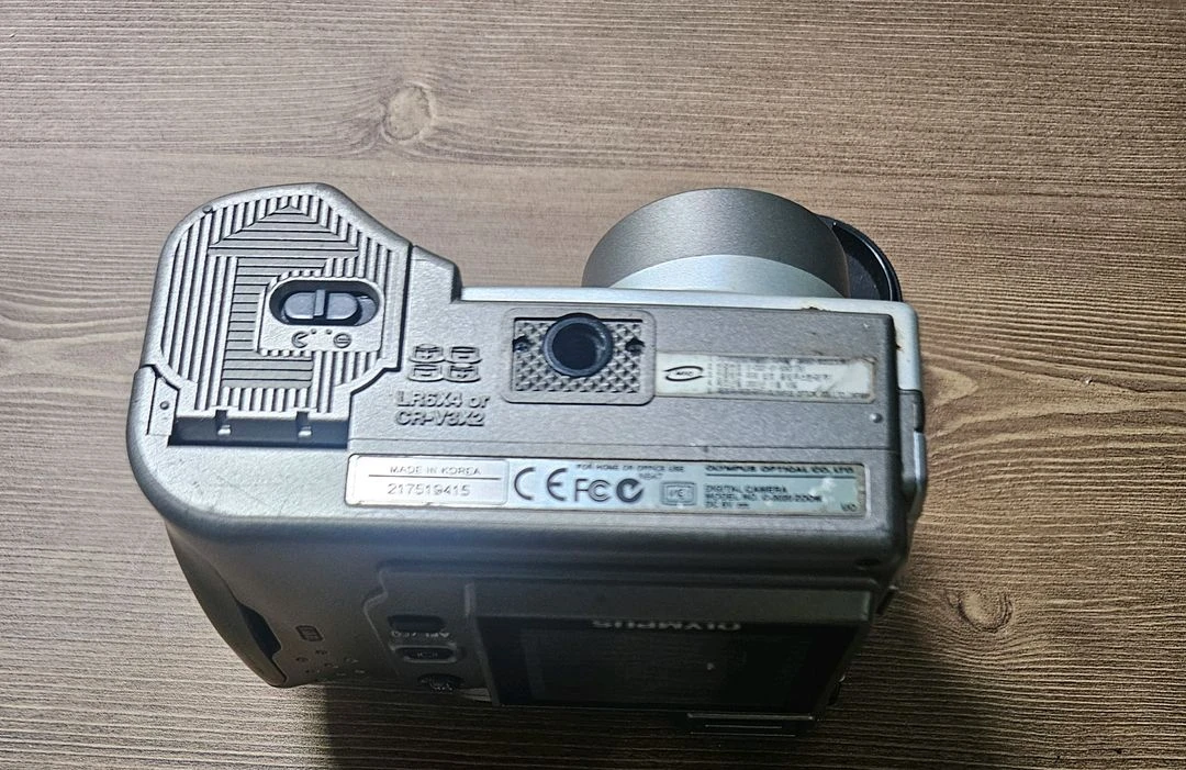 올림푸스 컴팩트 디지털카메라 이미지