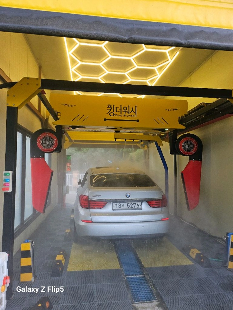노터치세차 이미지