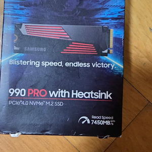 990pro 히트싱크 4tb (미개봉) 이미지