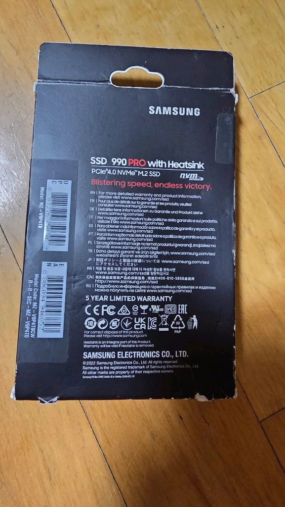 990pro 히트싱크 4tb (미개봉) 이미지