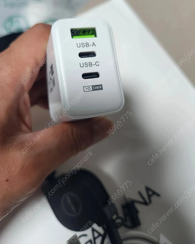 초고속 충전기 멀티충전잭(새것) 노트북 갤럭시탭 이미지