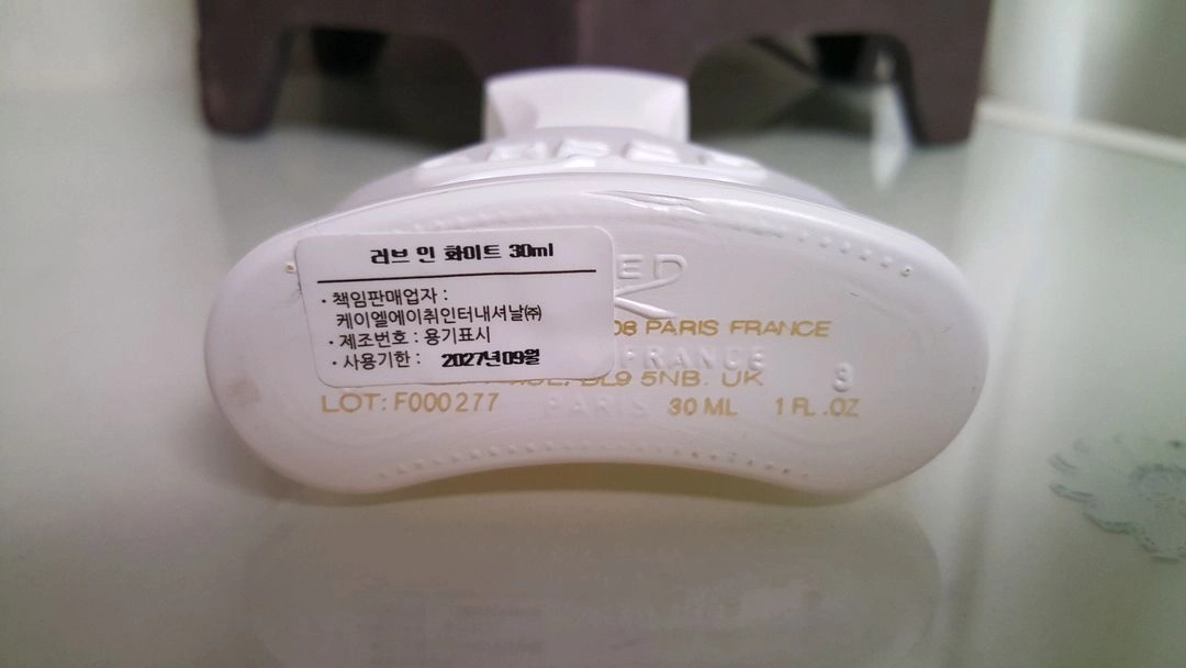 [국문택, 미사용] 크리드 향수 러브인화이트 30ml 이미지