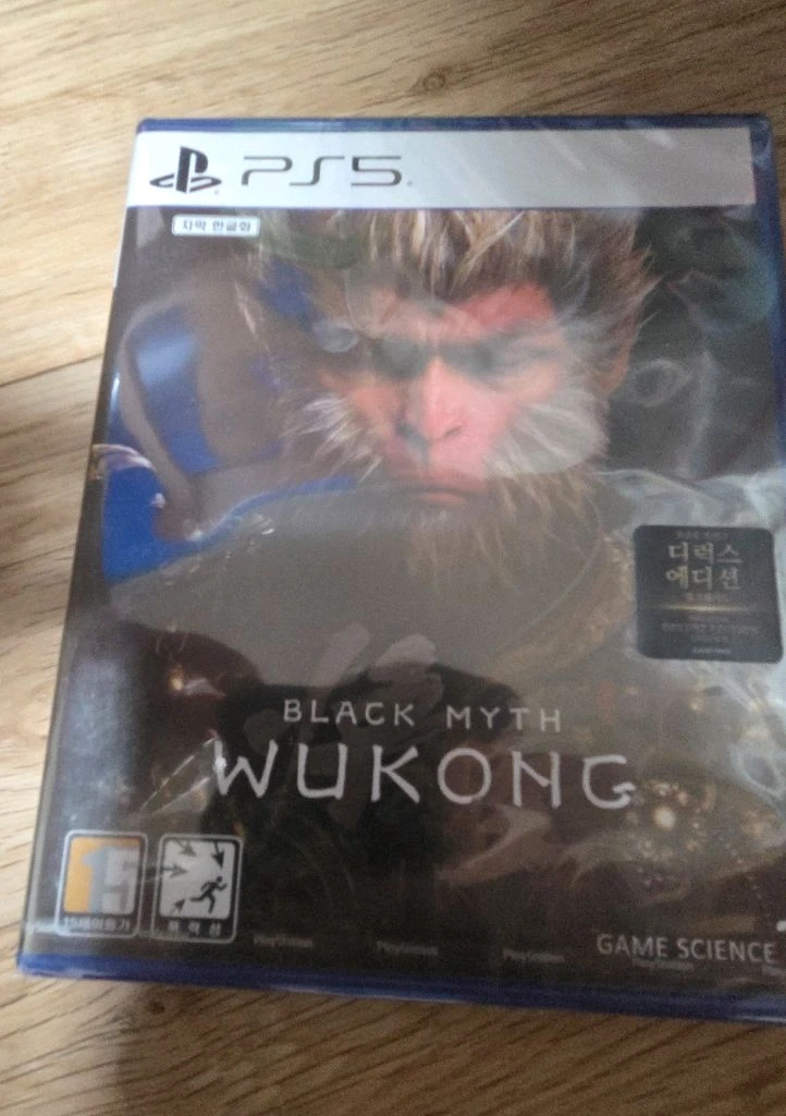 PS5, PS4 그란투리스모7언차티드레거시오브시브즈컬렉션라스트오브어스파트1파트2고스트오브쓰시마디렉터스컷스파이더맨2 - 안심되는 중고거래