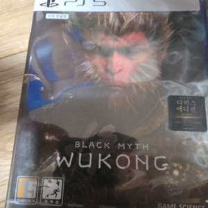 PS5, PS4 그란투리스모7언차티드레거시오브시브즈컬렉션라스트오브어스파트1파트2고스트오브쓰시마디렉터스컷스파이더맨2 이미지