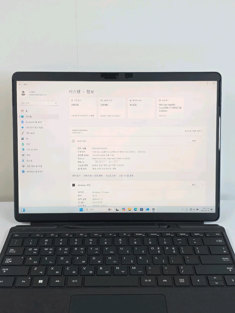 Microsoft 서피스 프로 8 i7/16GB/256GB (키보드, 터치펜 포함) 이미지