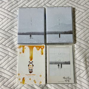 헤어짐의 방법 헤방 드씨 드라마CD 예약판 풀특 헤보라 허보라 아코 오디오코믹스 이미지