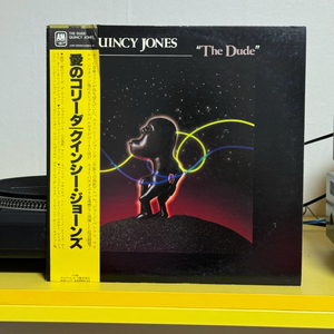 [Jazz] Quincy Jones (퀸시존스) LP 판매해요 이미지