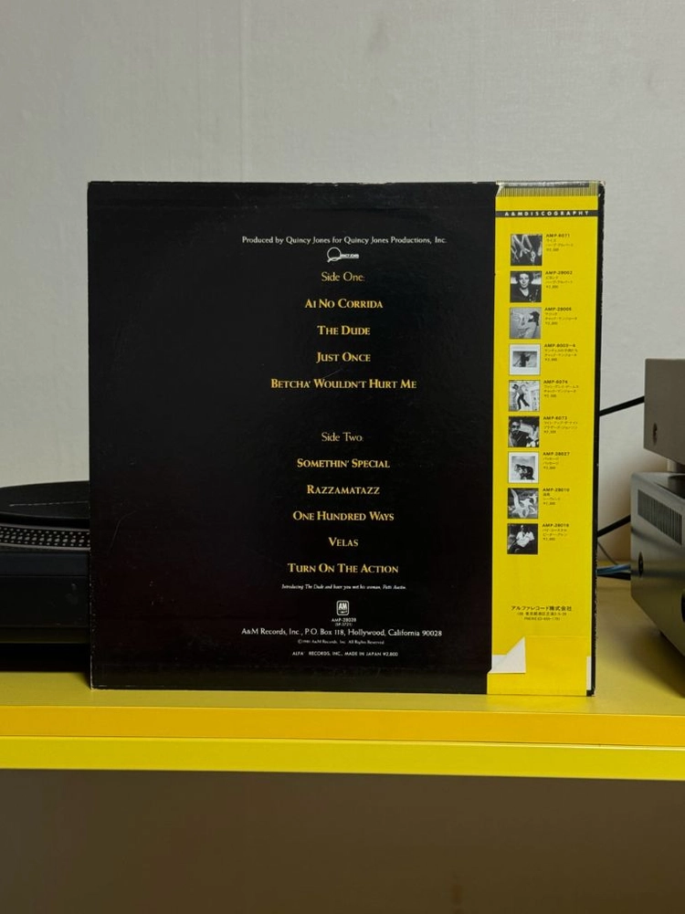 [Jazz] Quincy Jones (퀸시존스) LP 판매해요 이미지