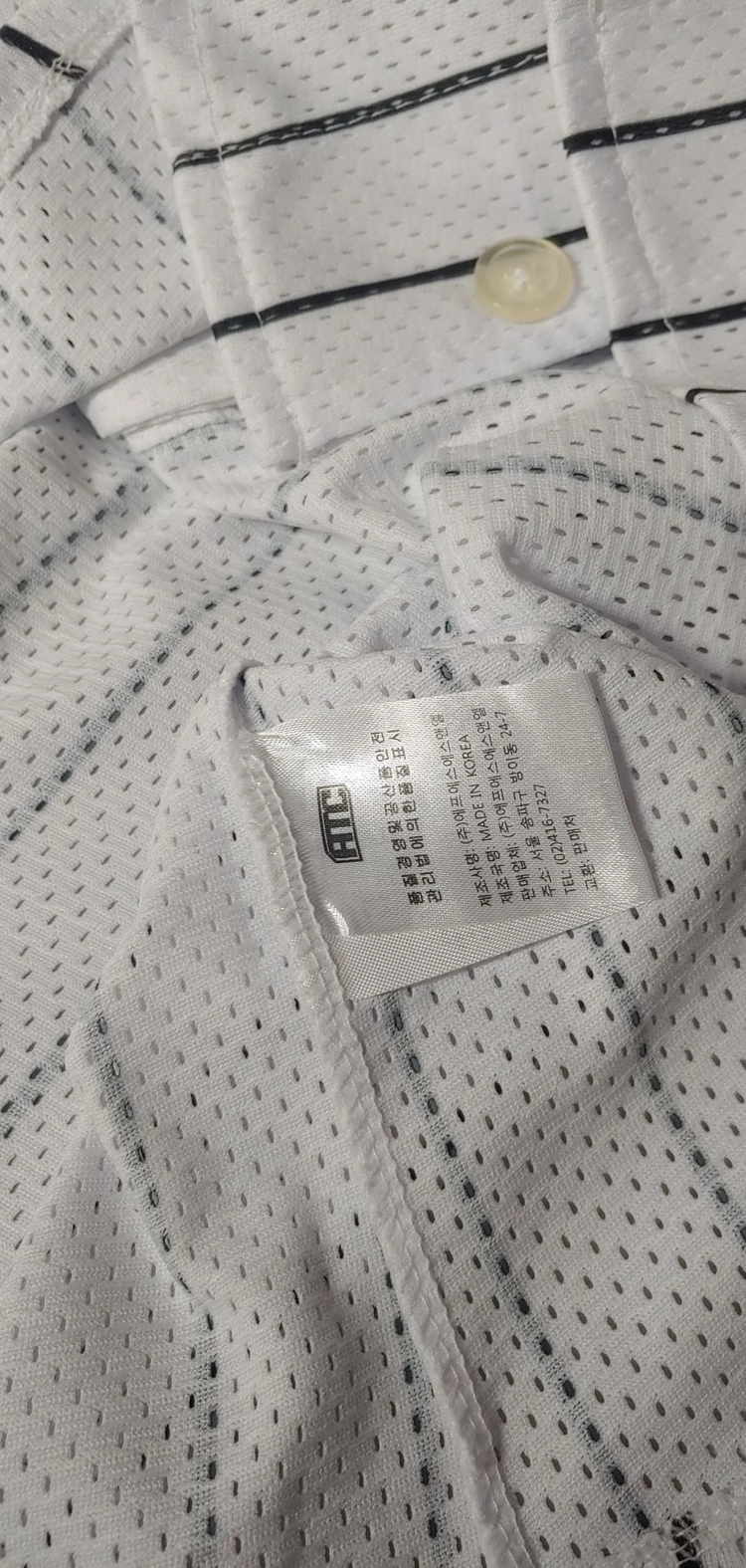 엘지 트윈스 이택근 유니폼 85 이미지