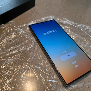 갤럭시S24 울트라 티타늄블랙 256GB (중고) 이미지