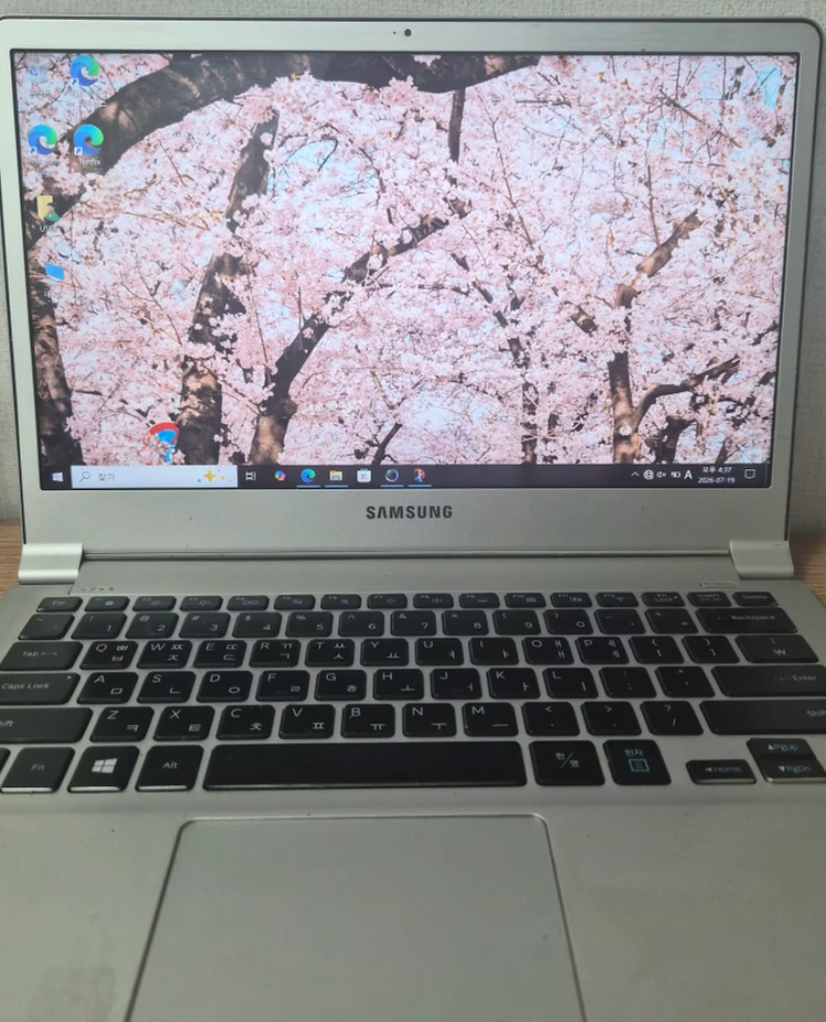 삼성 노트북 판매해요 - 안심되는 중고거래