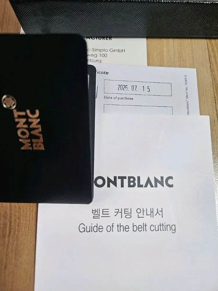 (새상품) 몽블랑 벨트 신버클 7월 신세계구매 구찌 프라다 디올 루이비통 셀린느 페라가모 버버리 생로랑 이미지