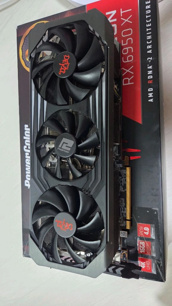 RX 6950 XT 그래픽카드 이미지
