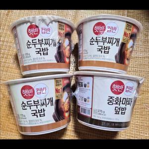 일괄/풀무원채소육수,소고기무국,지마장짜장,야채듬뿍버섯죽,컵반 순두부찌개,마파덮밥 이미지