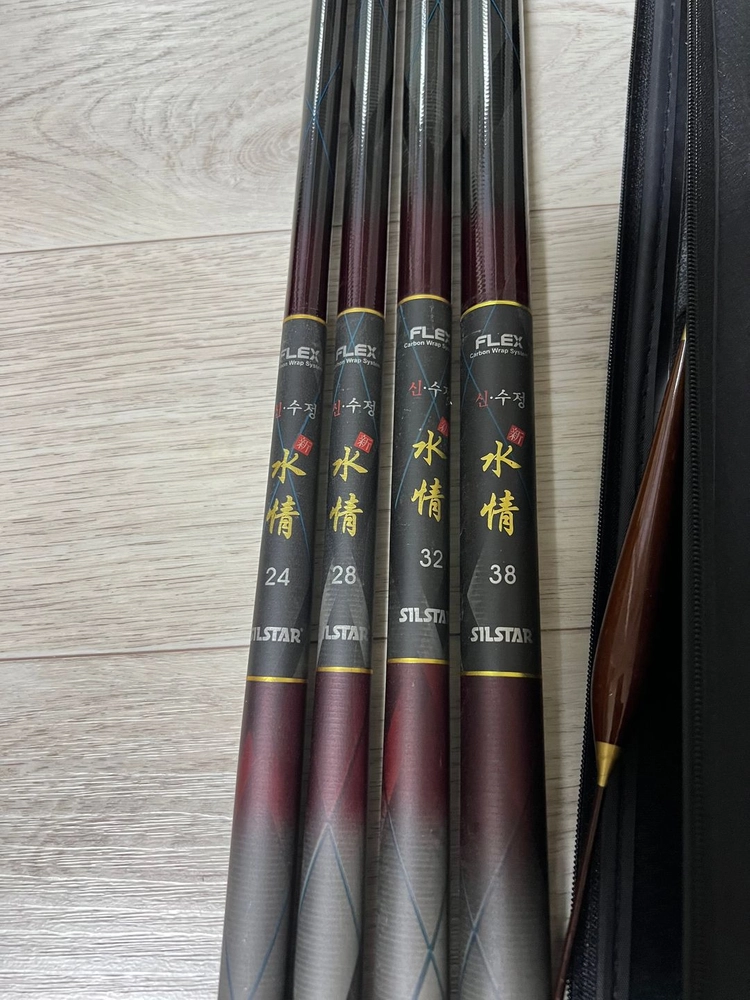 낚시대 받침대 신수정 /대물전용 /우경 5단 받침틀 /4단 낚시가방 이미지