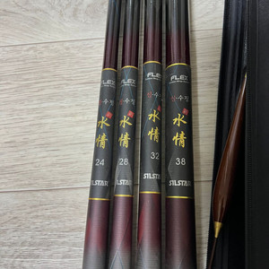 낚시대 받침대 신수정 /대물전용 /우경 5단 받침틀 /4단 낚시가방 이미지