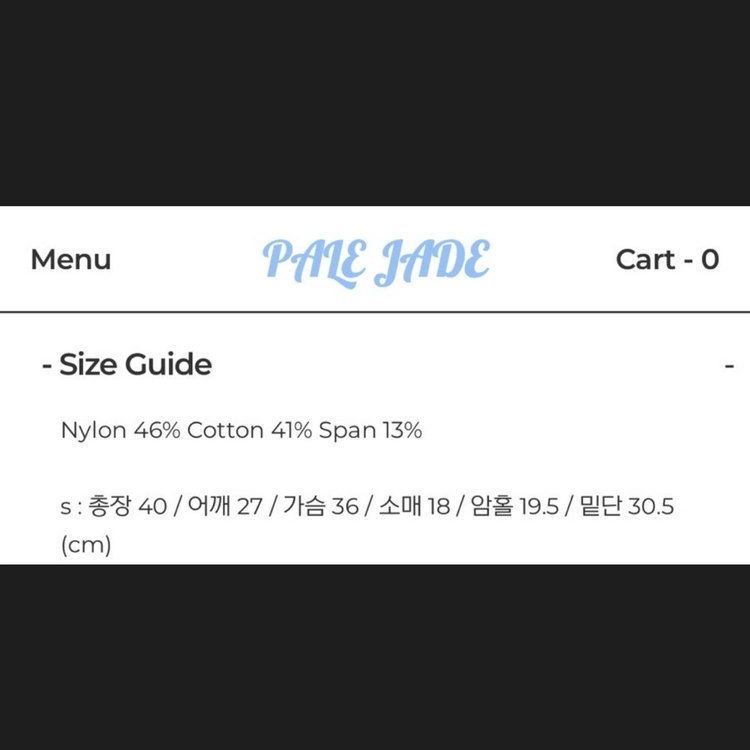 *새상품급* 페일제이드 베이직 크롭 퍼프 블라우스 블랙 이미지