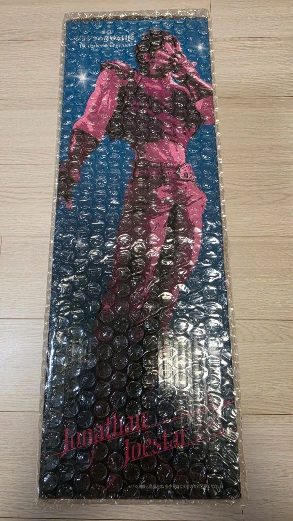 죠죠 이치방쿠지 A상 죠나단 죠스타 피규어+G상 접시+I상 마그넷3종 미개봉 세트 이미지
