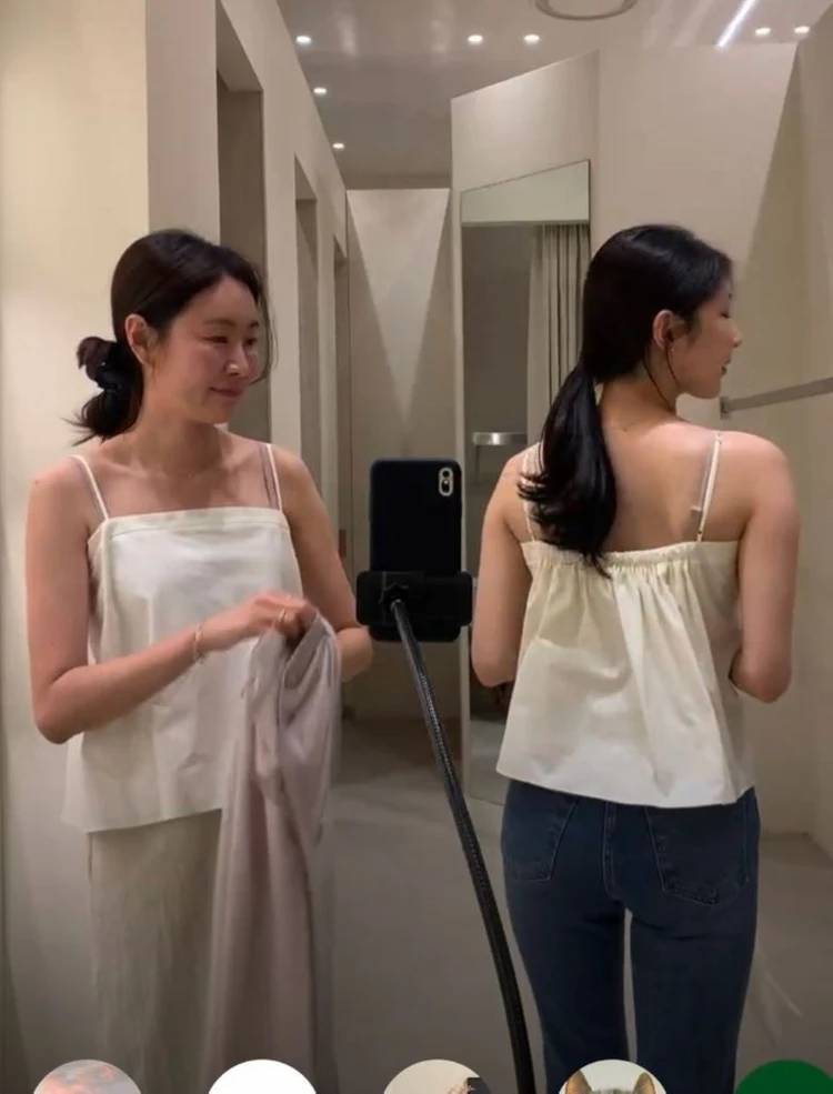 시에 sie 피아 슬리브리스 이미지