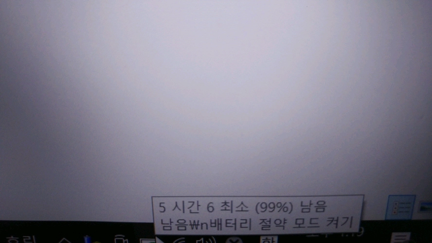기가바이트 A5 K1 고성능 게이밍 노트북/라이젠5,RTX3060 이미지