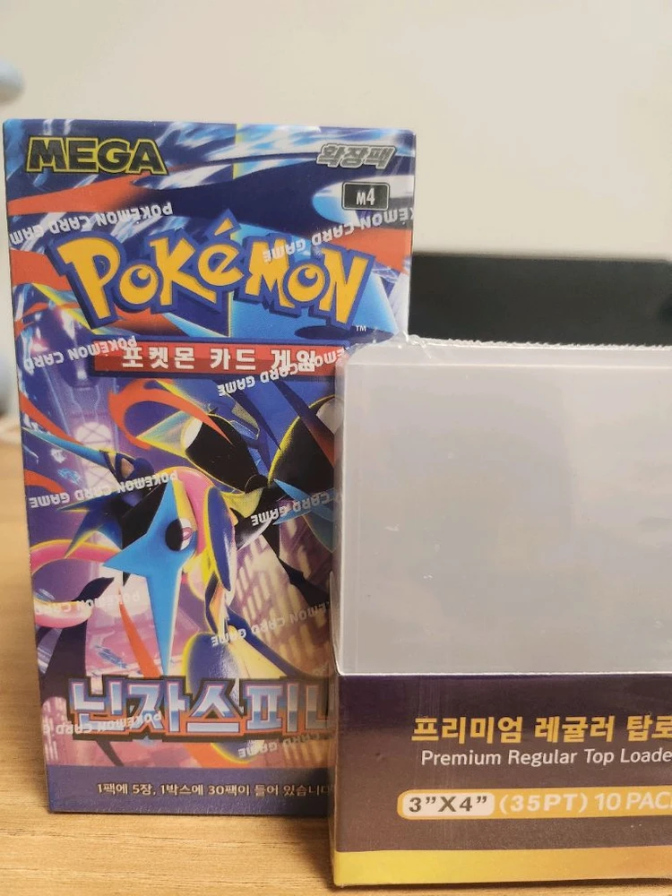 포켓몬카드 닌자스피너 - 안심되는 중고거래