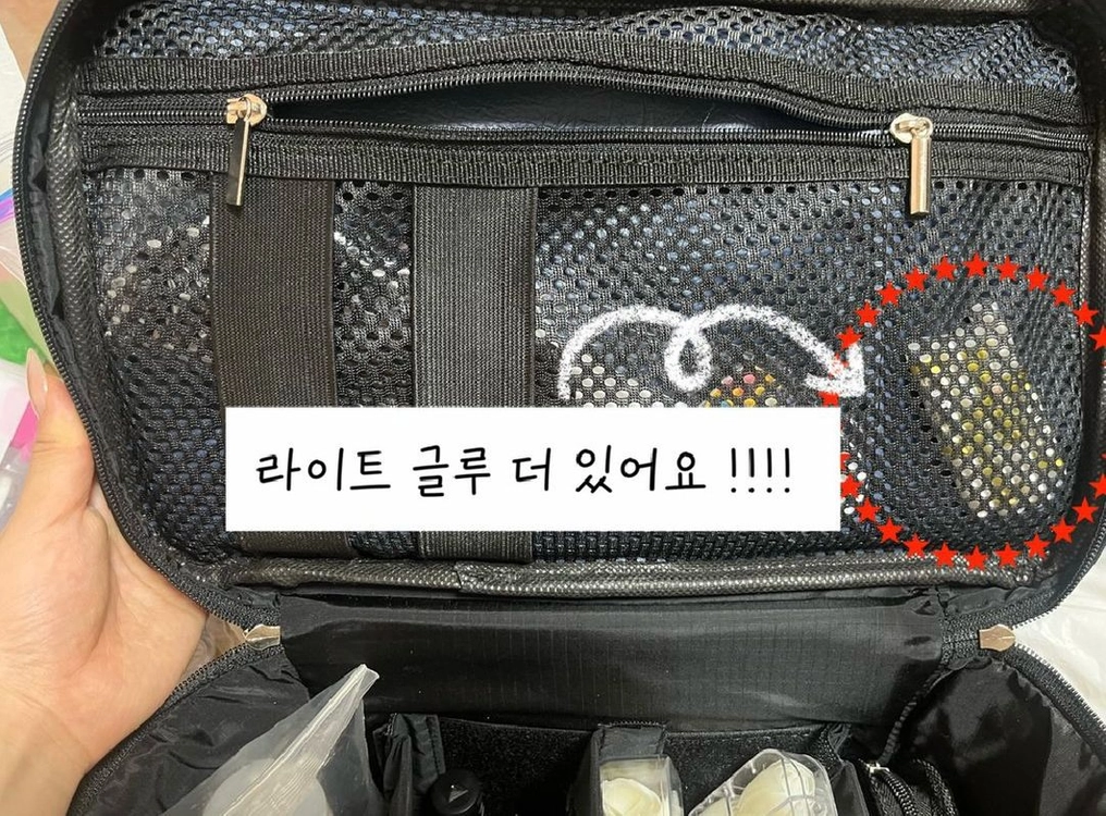 국가시험 네일 실기재료 (가방포함) 이미지