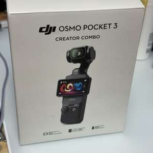 DJI 오즈모 포켓3 크리에이터 콤보킷 (보증남음) 이미지
