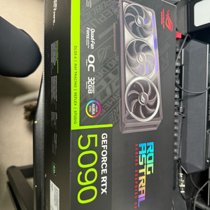 RTX 5090 아스트랄 판매or교환 이미지