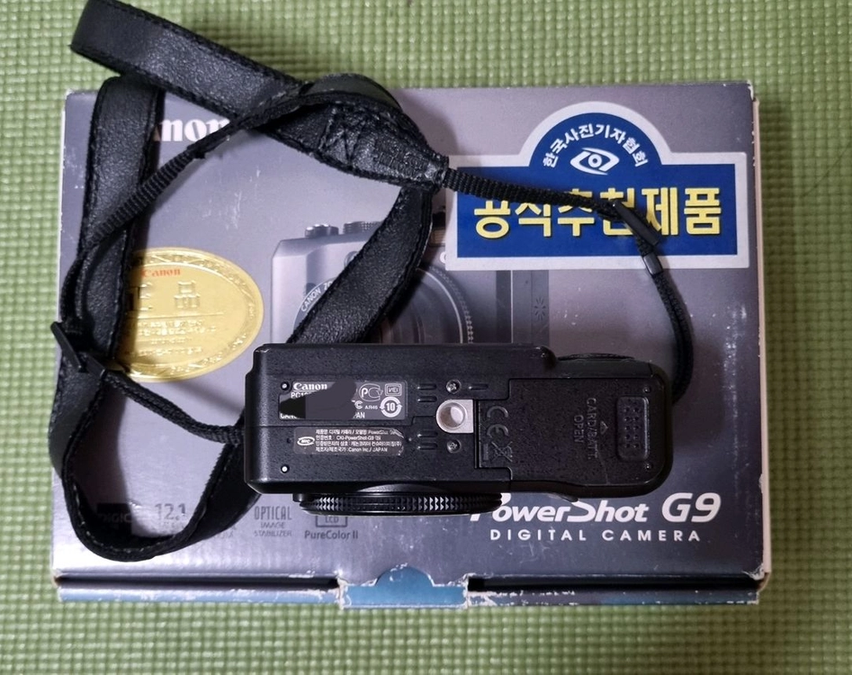 캐논 파워샷 G9 빈티지 디지털 카메라 팝니다. 이미지