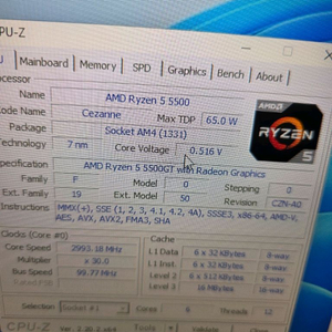 라이젠 5500gt 이미지
