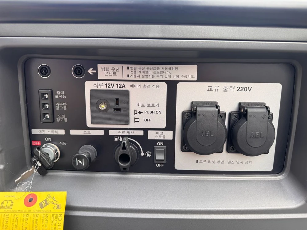 혼다 저소음 발전기 3kw EU30is 이미지