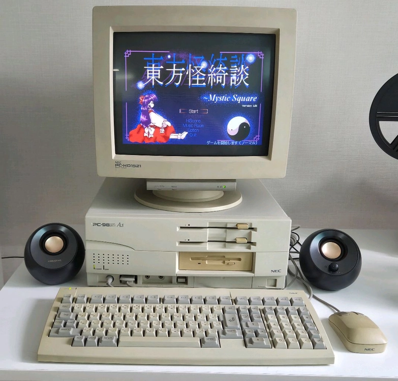 NEC PC-9821 As 본체 + CRT 모니터 키보드 마우스 - 안심되는 중고거래