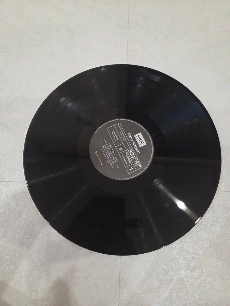 변진섭 - 1집 LP 180G 이미지
