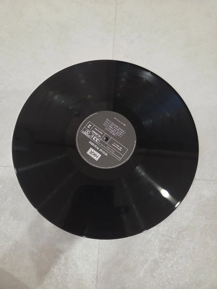 변진섭 - 1집 LP 180G 이미지