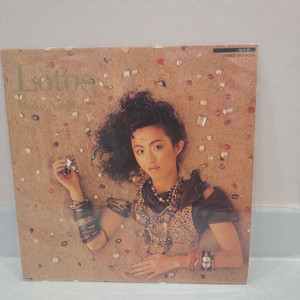 Meiko Makahara - Lotos LP 이미지