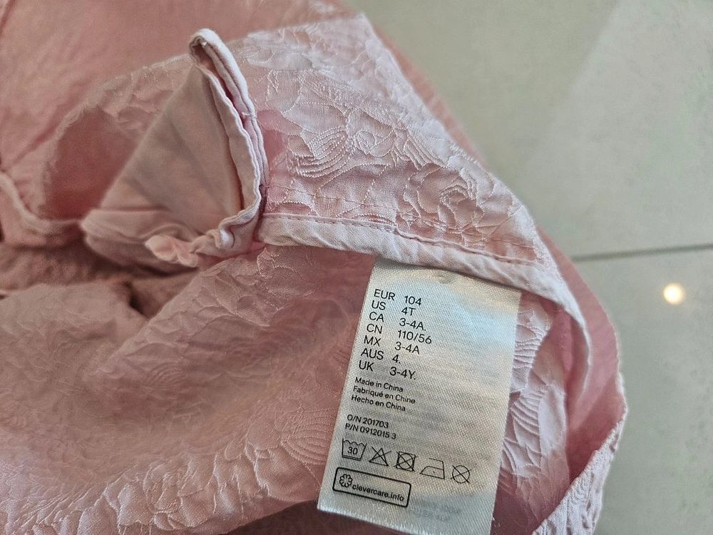 시몬로샤 h&m 콜라보 원피스 4y 이미지