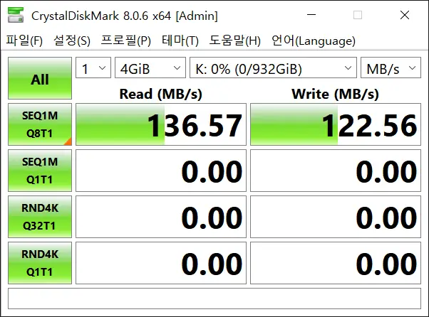 노트북 하드 도시바 HDD 1TB 2.5인치 슬림 이미지