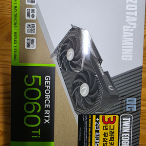 zotac RTX 5060 Ti 8gb 그래픽카드 이미지