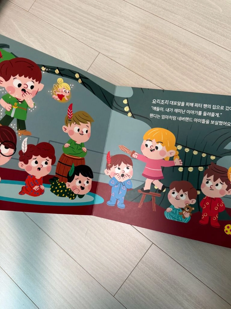 두두스토리 전래, 명작 이미지