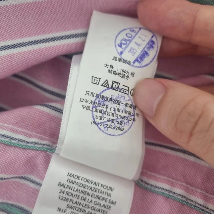 [새상품] 폴로 랄프로렌 보이즈 핑크 셔츠 M 이미지