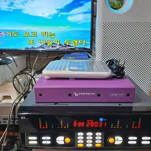 금영 노래방반주기 KMS-150B 이미지