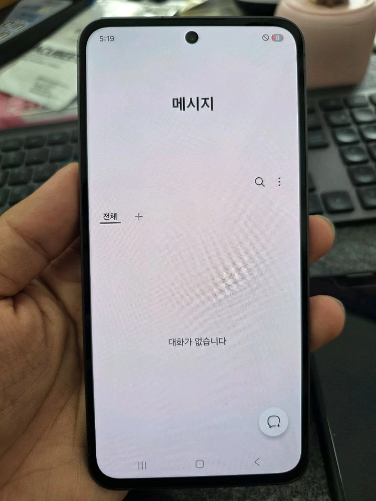 (3603)갤럭시s24fe 256gb 깨끗한기기 판매 이미지