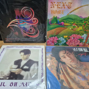 신해철 넥스트 4장 일괄 이미지